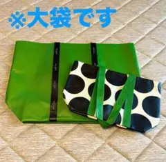 kate spade ショッパー　大小セット