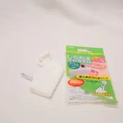 Item thumbnail for item 72042a89-f5f3-4e71-8634-43922b54e465