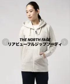 【THE NORTH FACE】リアビューフルジップフーディ