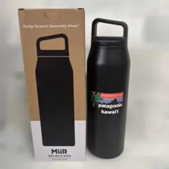 パタゴニア Miir製ボトル フライングフィッシュ 591ml 新品未使用
