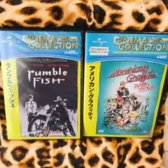 DVD★２枚セット★50's/60's/ロカビリー／オールディーズ