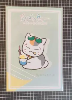 2025年最新】夏目友人帳 ポストカード カフェの人気アイテム