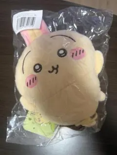 うさぎだらけくじ　C賞　ポシェット(罠)