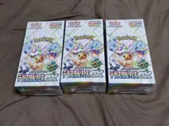 テラスタルフェスex　ポケモンカード　3BOX シュリンク付き