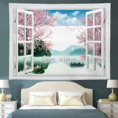 訳あり 薄汚れ タペストリー 窓辺 金具付 満開 水面反射 静か 模様替 A37