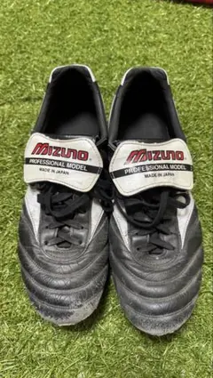 Mizuno プロフェッショナルモデル サッカーシューズ 28cm