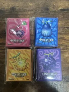 ONE PIECEカードゲーム リミテッドカードスリーブ 4種セット　バラ売り可