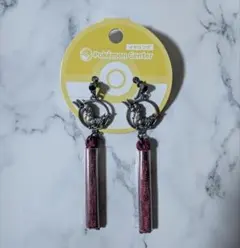 イヤリング ペンドラー ポケモンセンターオリジナル ミアレ za カラスバ