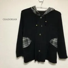 【チャドリアン】 フード　黒　ジャケット　チェック　グレー　ポケット　b066