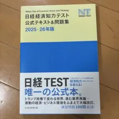 Item thumbnail for item c5b0a363-f0cb-40cb-b9a6-ff8dca9ac443