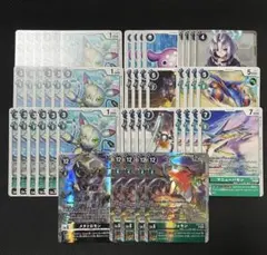 デジモンカードゲーム デジカ マキナモン デッキパーツまとめ売りセット②