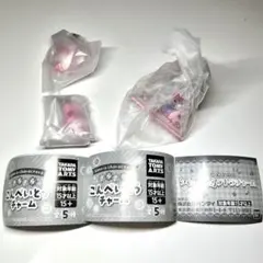 マイメロディ こんぺいとうチャーム シャカシャカテトラチャーム サンリオ