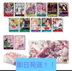 ONE PIECE カードゲーム China Version 3rd 日本語版 - メルカリ