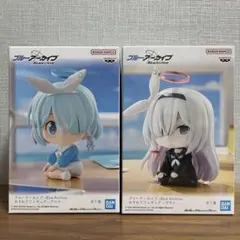 ブルーアーカイブ　おすわりフィギュア　2点セット
