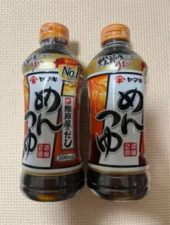 めんつゆ 500ml 濃縮2倍　2本セットのサムネイル