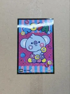 Item thumbnail for item af227166-07cc-4820-b48b-13469b35c25c