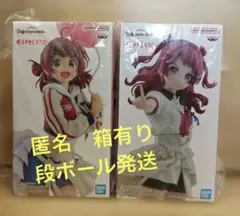 学園アイドルマスター 花海咲季＆花海佑芽 ESPRESSO バンプレスト