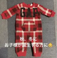 GAP ジャンプスーツ ロンパース ベビー 新生児 60cm 70cm