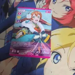 ラブカ 星空凛 P+ - メルカリ