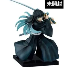 鬼滅の刃 フィギュア 時透無一郎 一番くじ B賞 暴かれた刀鍛冶の里