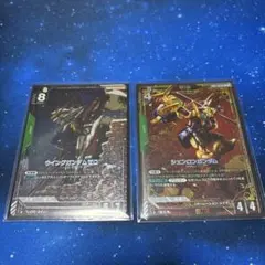 送料込】 シリアル1枚限定 Topps タイラー・メギル パラレル 1of1