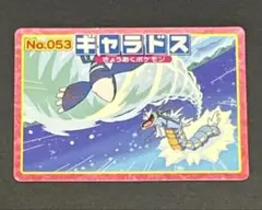トップサン ポケモンカード ギャラドス No.130 - メルカリ