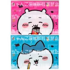 新品【ちいかわ＆ハチワレ】ロッテ★セブン限定★マルチケース★2点セット②