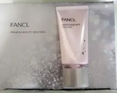 FANCL ナイトエステパック 50gのサムネイル