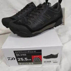 다이와 낚시화 DS-2103 25.5cm [새제품 미사용 상품]