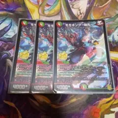 Item thumbnail for item d9df9442-eb83-42a5-95bf-8da19c8f430f