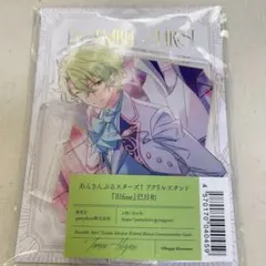 あんスタ 旧fine アクスタ 巴日和