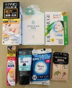 クロロフィル美顔教室 化粧品とサンプル品 - メルカリ