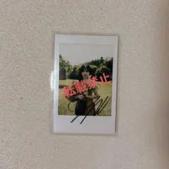 チョユリ 直筆サイン - メルカリ