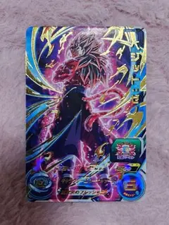 ☆期間限定特価☆ MM6-067 ベジットゼノ キーソードロック - メルカリ