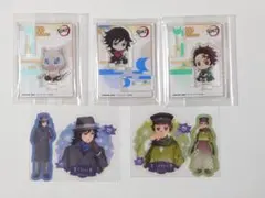 鬼滅の刃 ぺたん娘 炭治郎&義勇