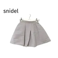 SNIDEL フレアミニスカート スカパン インナーパンツ付 薄グレー Fサイズ