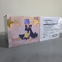 レムのフィギュア2個セット