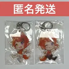 莉犬 すとねく アクキー