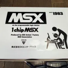 2026年最新】1chipmsxの人気アイテム - メルカリ