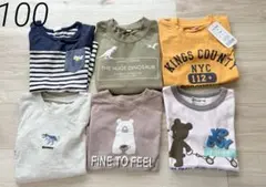 子供用 半袖Tシャツ 6枚セット まとめ売りのサムネイル