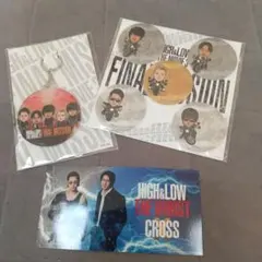 EXILE　ハイアンドロー　セット売り　岩田剛典