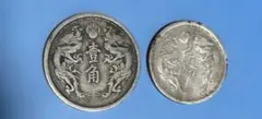 B9 中国古銭 康熙通宝 背満漢東【希少手変わり・五点東？】美品 穴銭