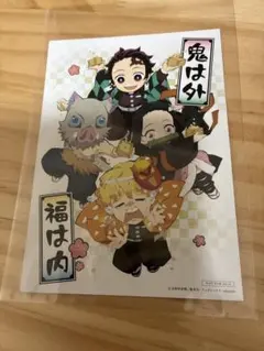 映画特典　鬼滅の刃　イラストカード　竈門炭治郎　竈門ねずこ　嘴平伊之助　我妻善逸