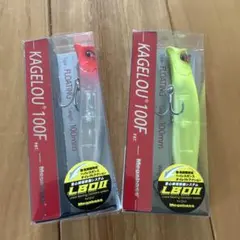 【オリカラ＋】Megabass カゲロウ100F 2個セットのサムネイル