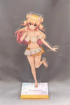 Item thumbnail for item 7fcd470a-14a9-4bb5-a65d-daead61c9be3