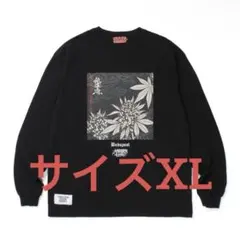 GAKKIN ガッキン 舐達麻 トレーナー SWEAT SHIRT 黒L 未開封 - メルカリ