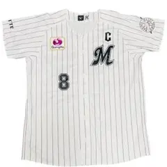 千葉ロッテマリーンズ ホームユニフォーム No.8 中村奨吾 size L 千葉ロッテマリーンズ 中村奨吾 背番号8 オフィシャルホーム