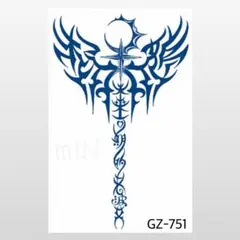 【新作】ジャグアタトゥーシール＊GZ-751 月　羽根