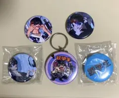 超学生 缶バッジ - メルカリ