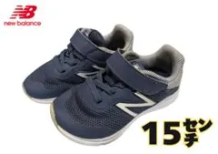 New Balance スニーカー 15cm